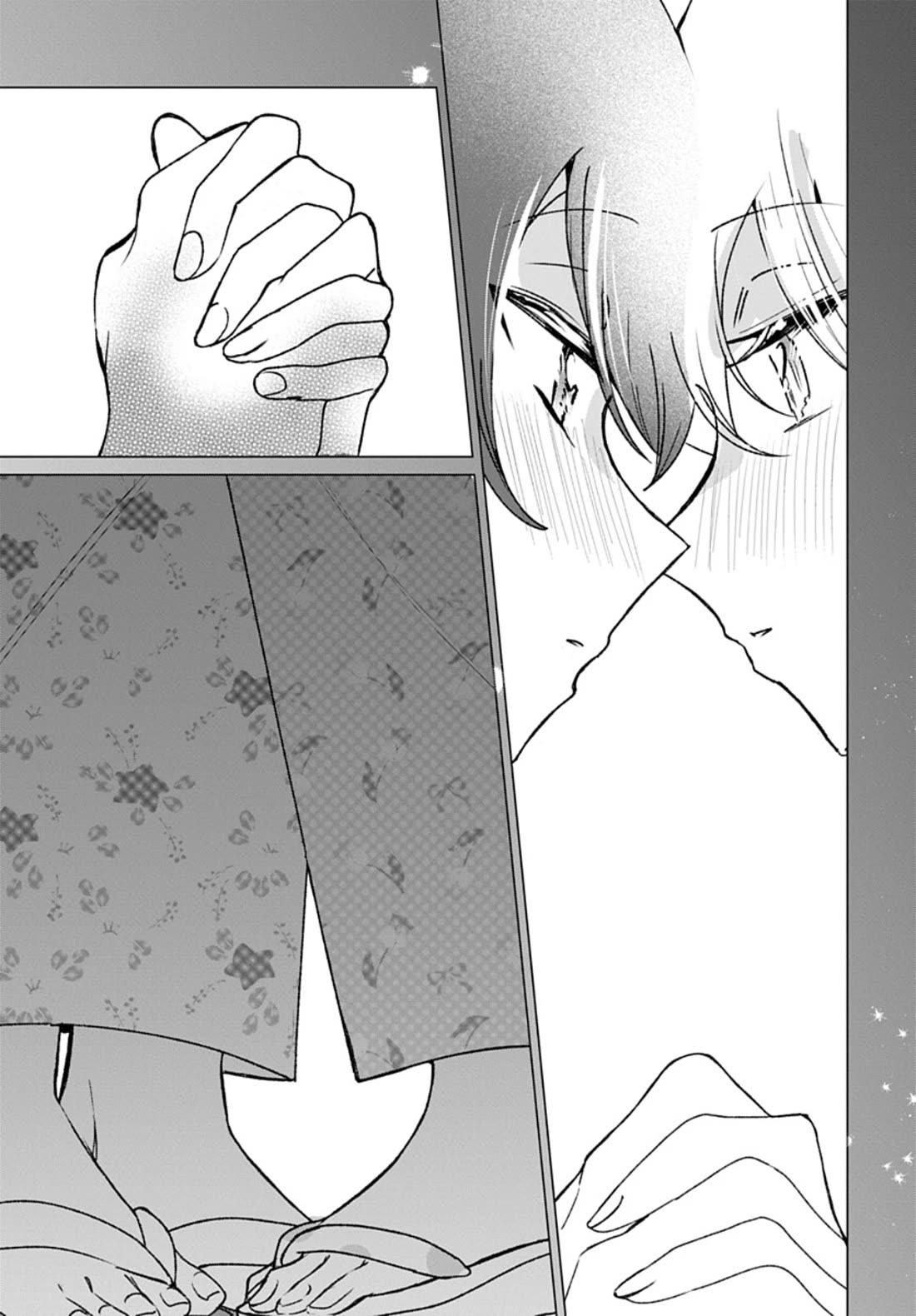 Friend Girl Friend Chapter 19 page 19 - Chapter 19