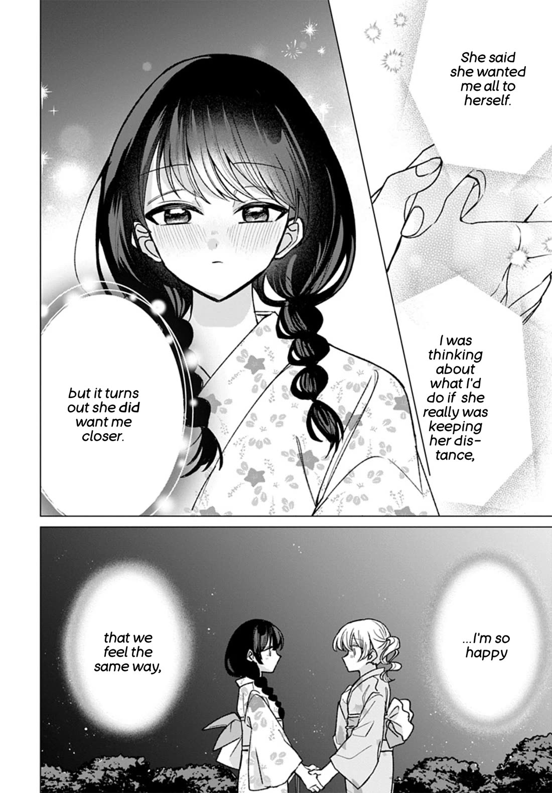 Friend Girl Friend Chapter 19 page 2 - Chapter 19