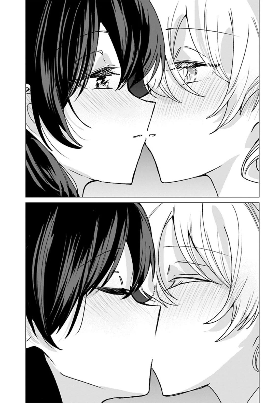 Friend Girl Friend Chapter 19 page 21 - Chapter 19