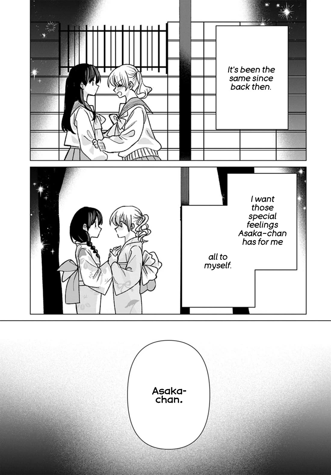 Friend Girl Friend Chapter 19 page 7 - Chapter 19