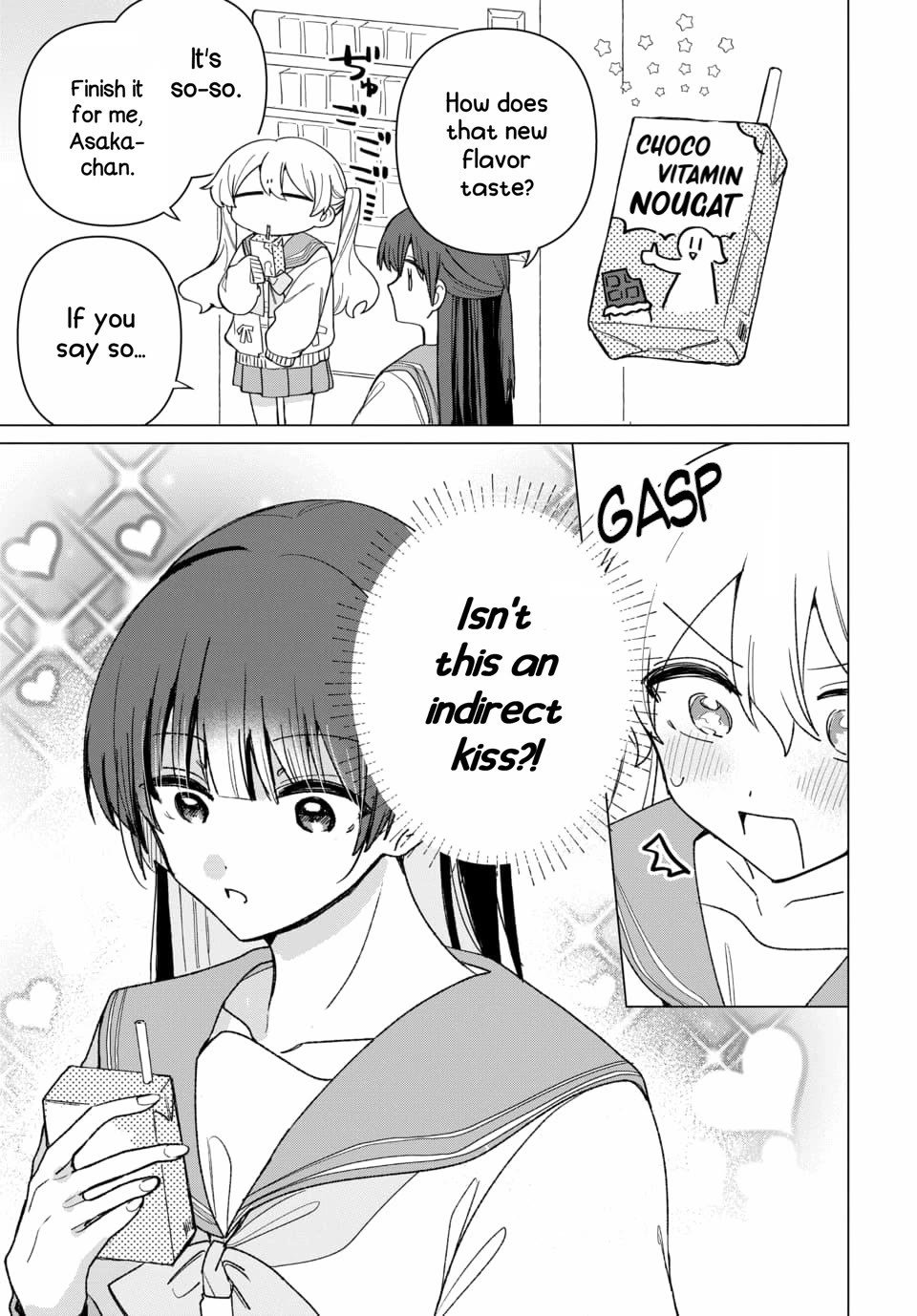 Friend Girl Friend Chapter 2 page 10 - Chapter 2
