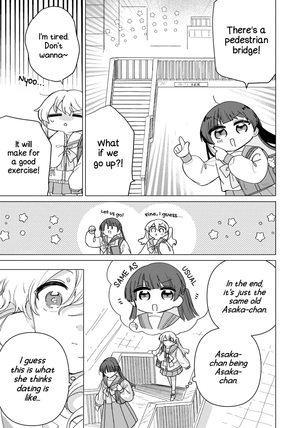 Friend Girl Friend Chapter 2 page 18 - Chapter 2