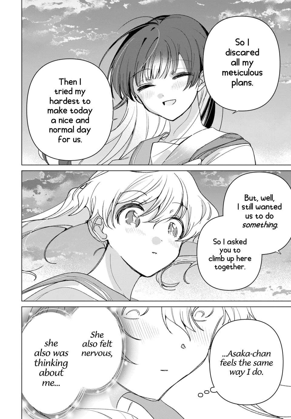Friend Girl Friend Chapter 2 page 23 - Chapter 2