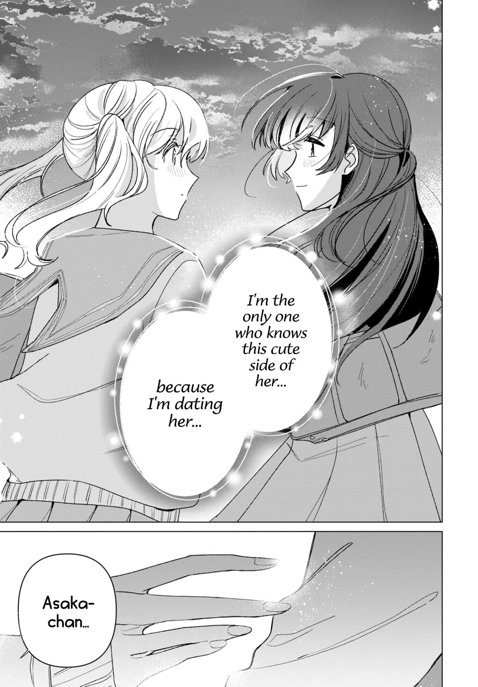 Friend Girl Friend Chapter 2 page 24 - Chapter 2