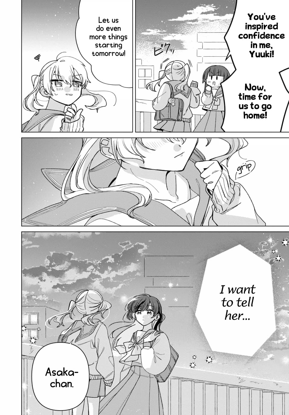 Friend Girl Friend Chapter 2 page 25 - Chapter 2