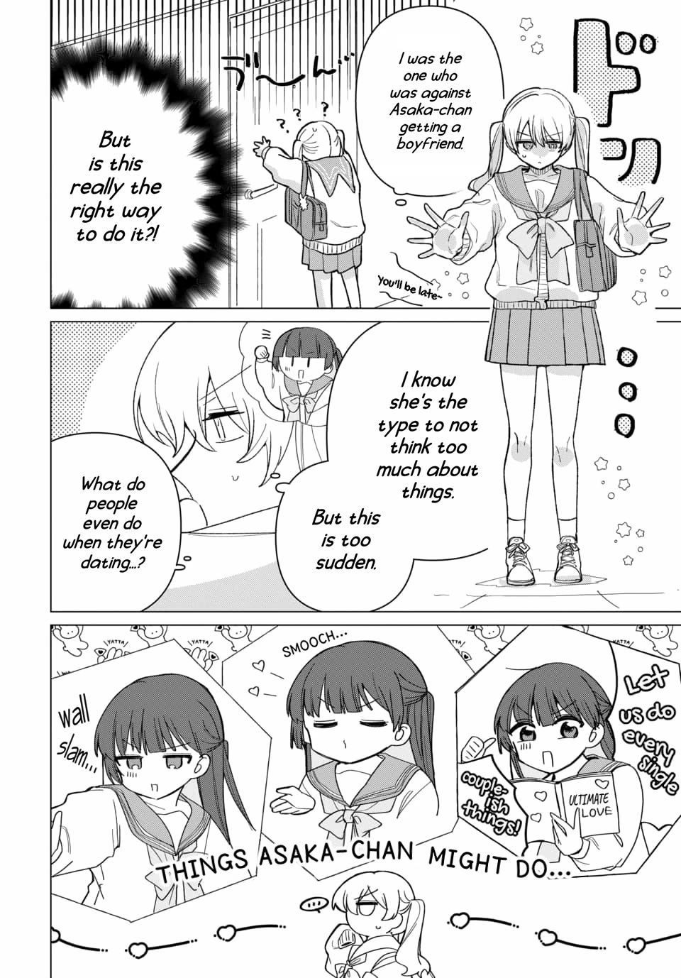 Friend Girl Friend Chapter 2 page 3 - Chapter 2