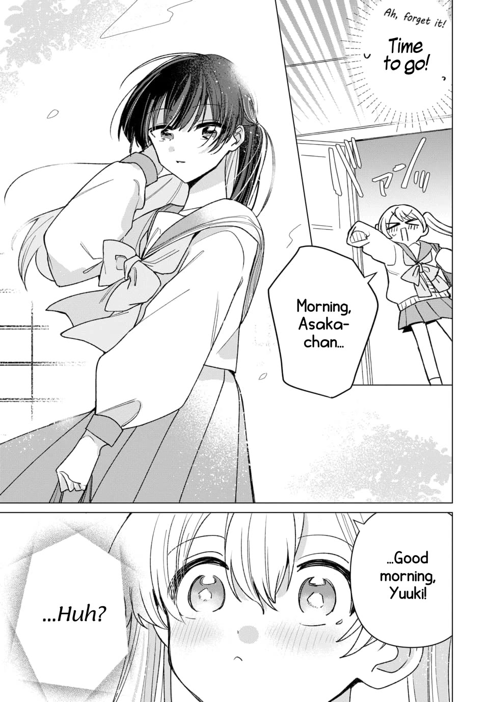 Friend Girl Friend Chapter 2 page 4 - Chapter 2