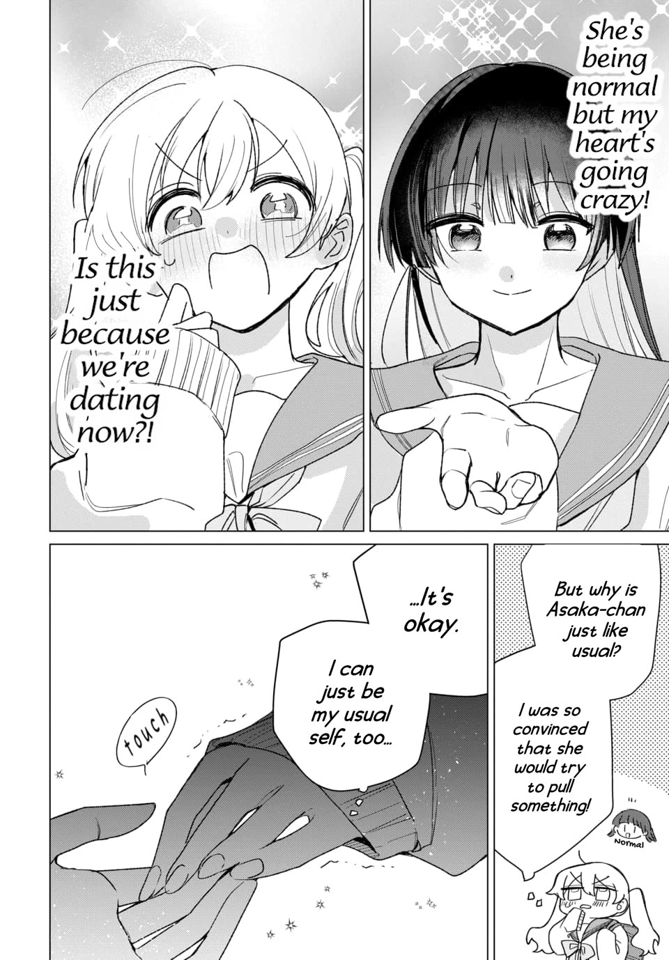 Friend Girl Friend Chapter 2 page 7 - Chapter 2