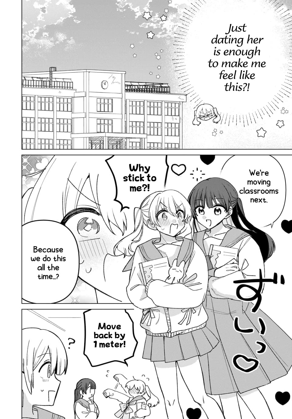 Friend Girl Friend Chapter 2 page 9 - Chapter 2