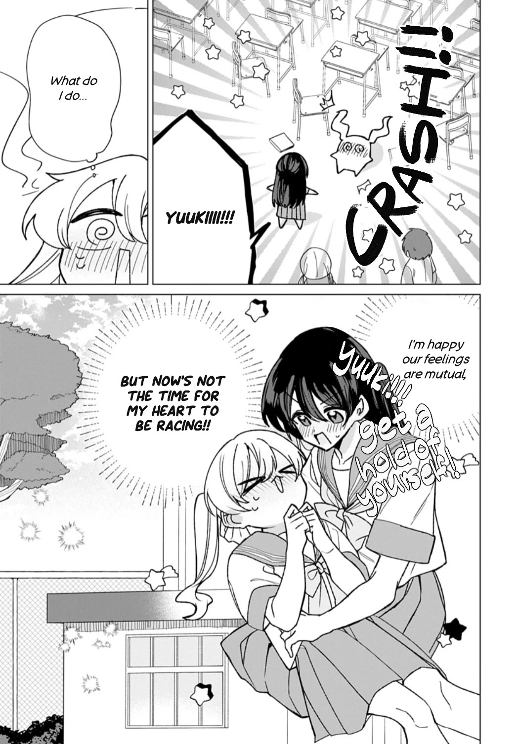 Friend Girl Friend Chapter 20 page 11 - Chapter 20