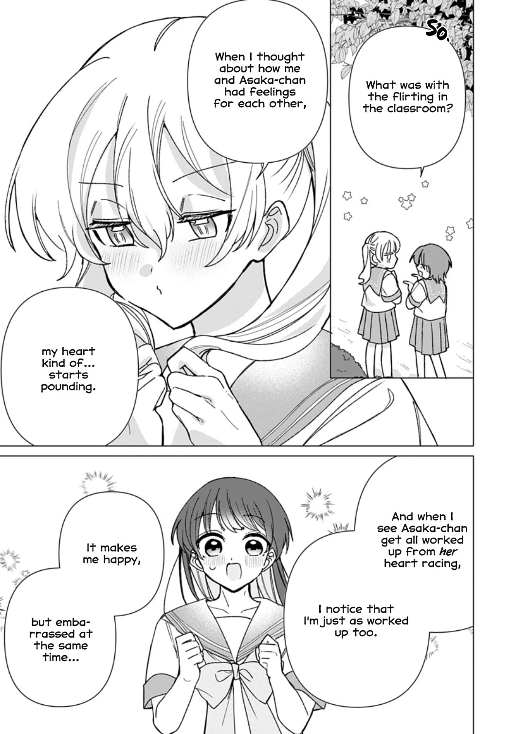 Friend Girl Friend Chapter 20 page 15 - Chapter 20