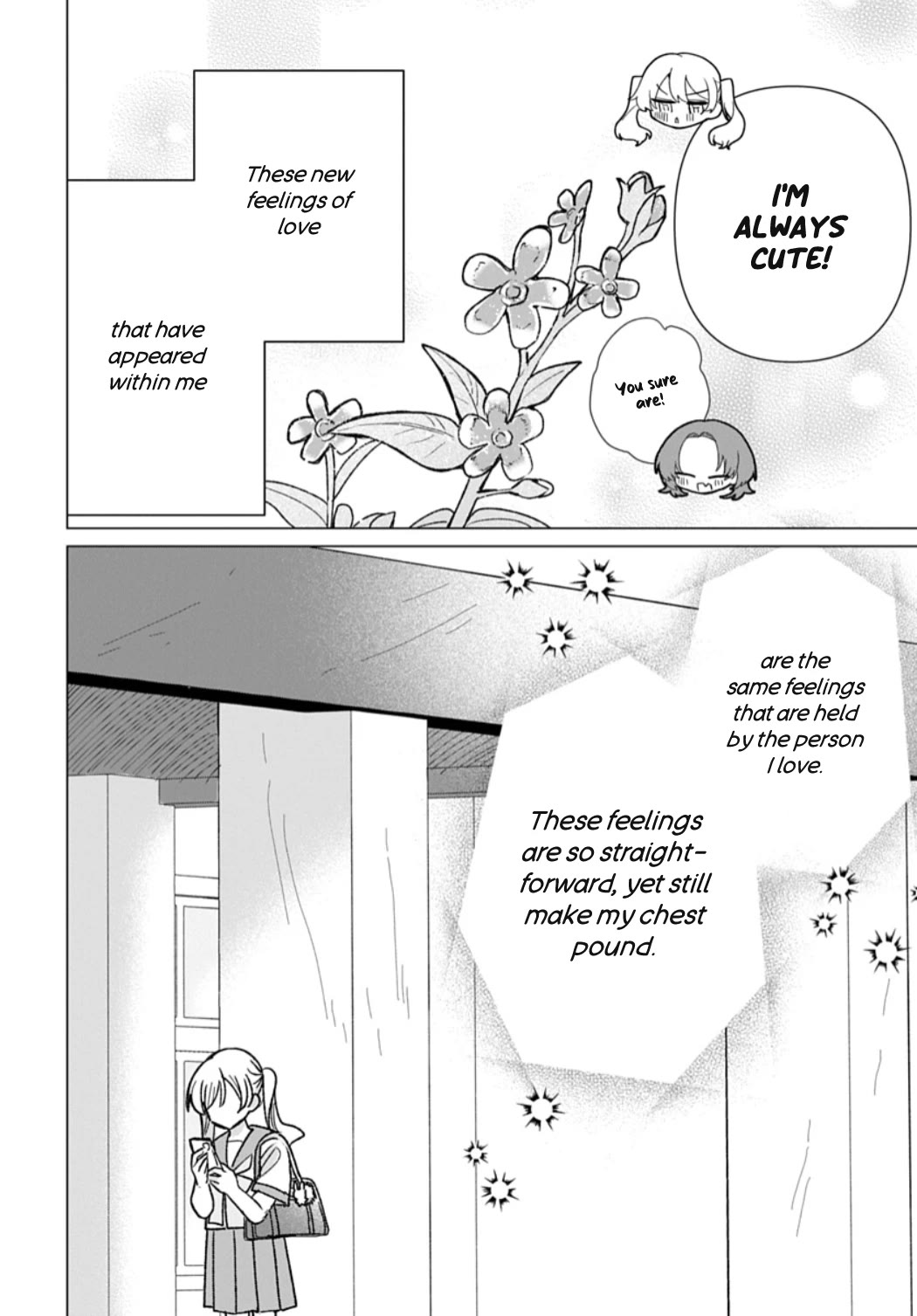 Friend Girl Friend Chapter 20 page 18 - Chapter 20