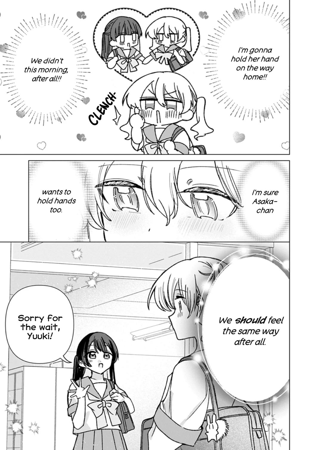 Friend Girl Friend Chapter 20 page 19 - Chapter 20