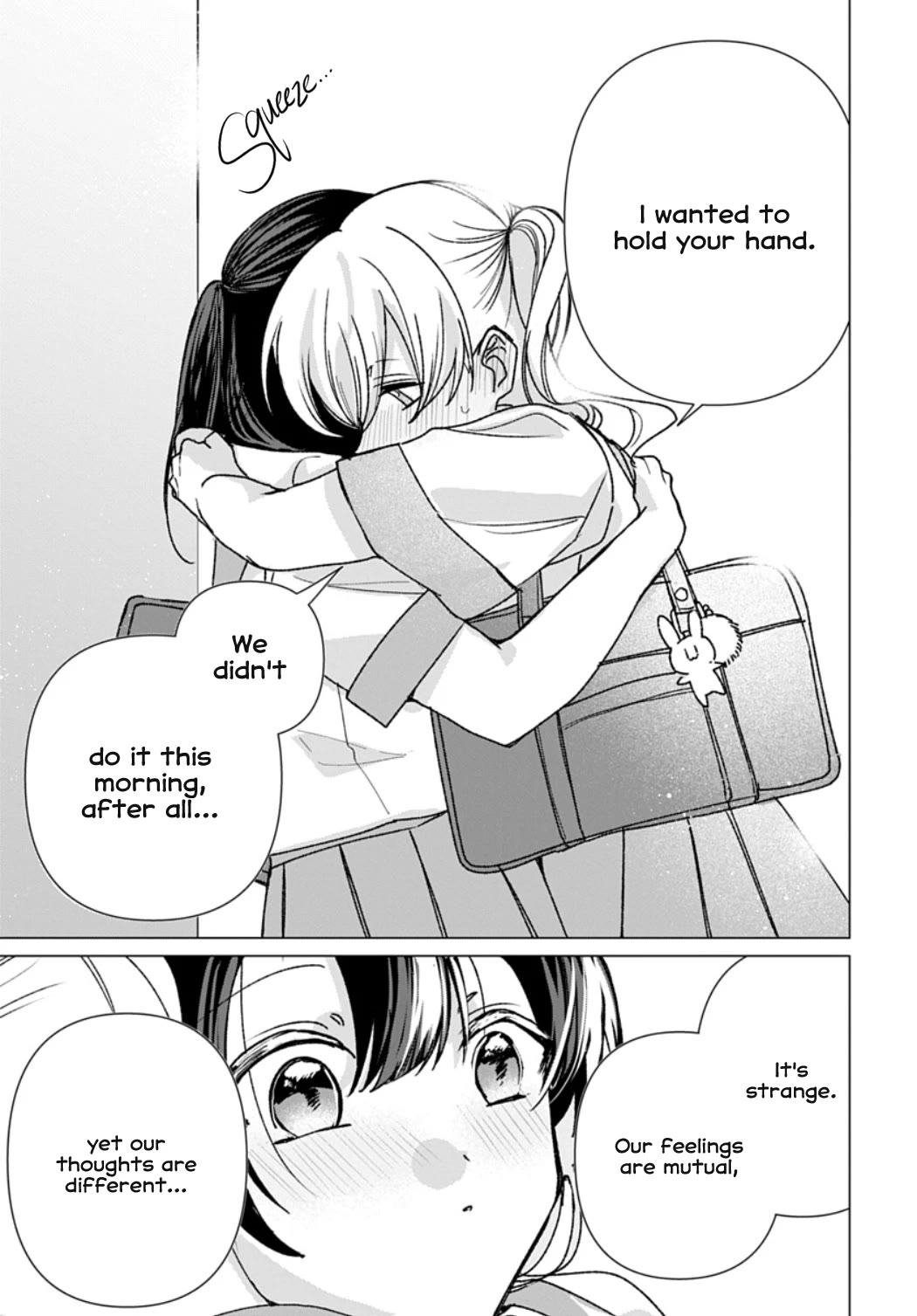 Friend Girl Friend Chapter 20 page 23 - Chapter 20