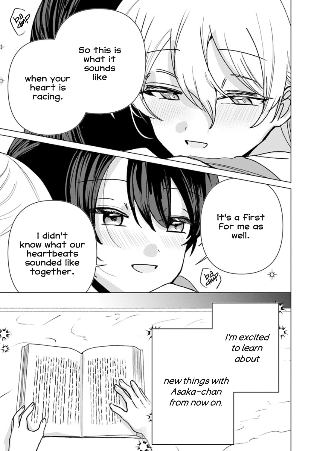 Friend Girl Friend Chapter 20 page 27 - Chapter 20
