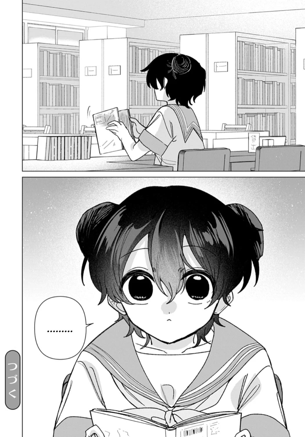 Friend Girl Friend Chapter 20 page 28 - Chapter 20