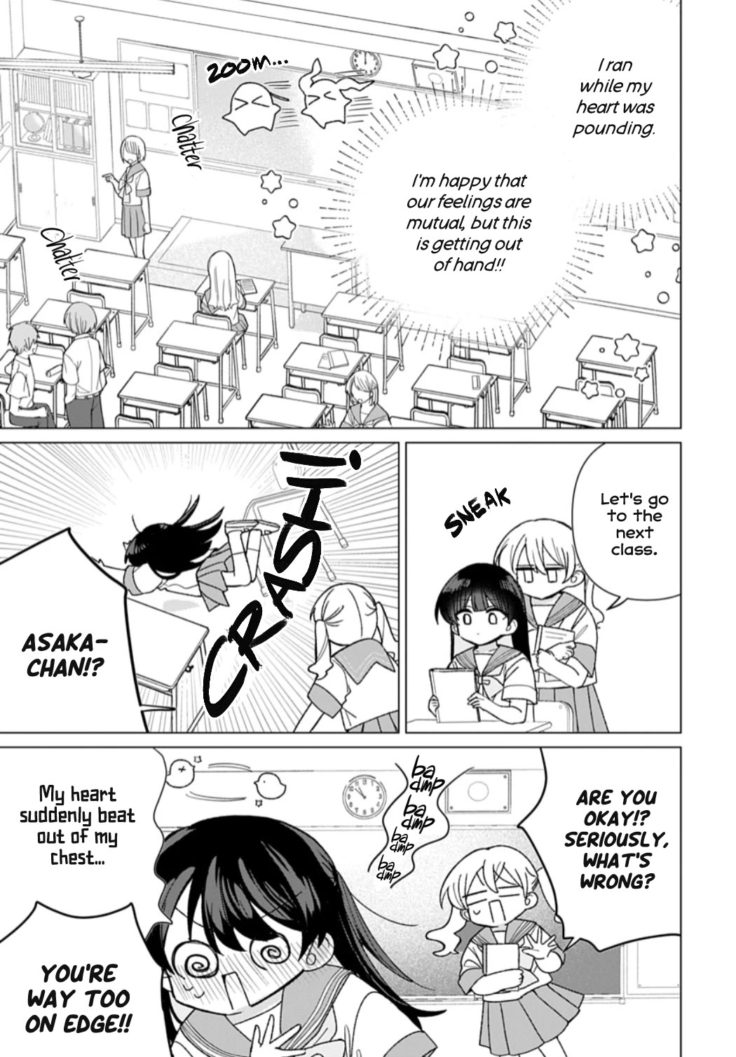 Friend Girl Friend Chapter 20 page 9 - Chapter 20