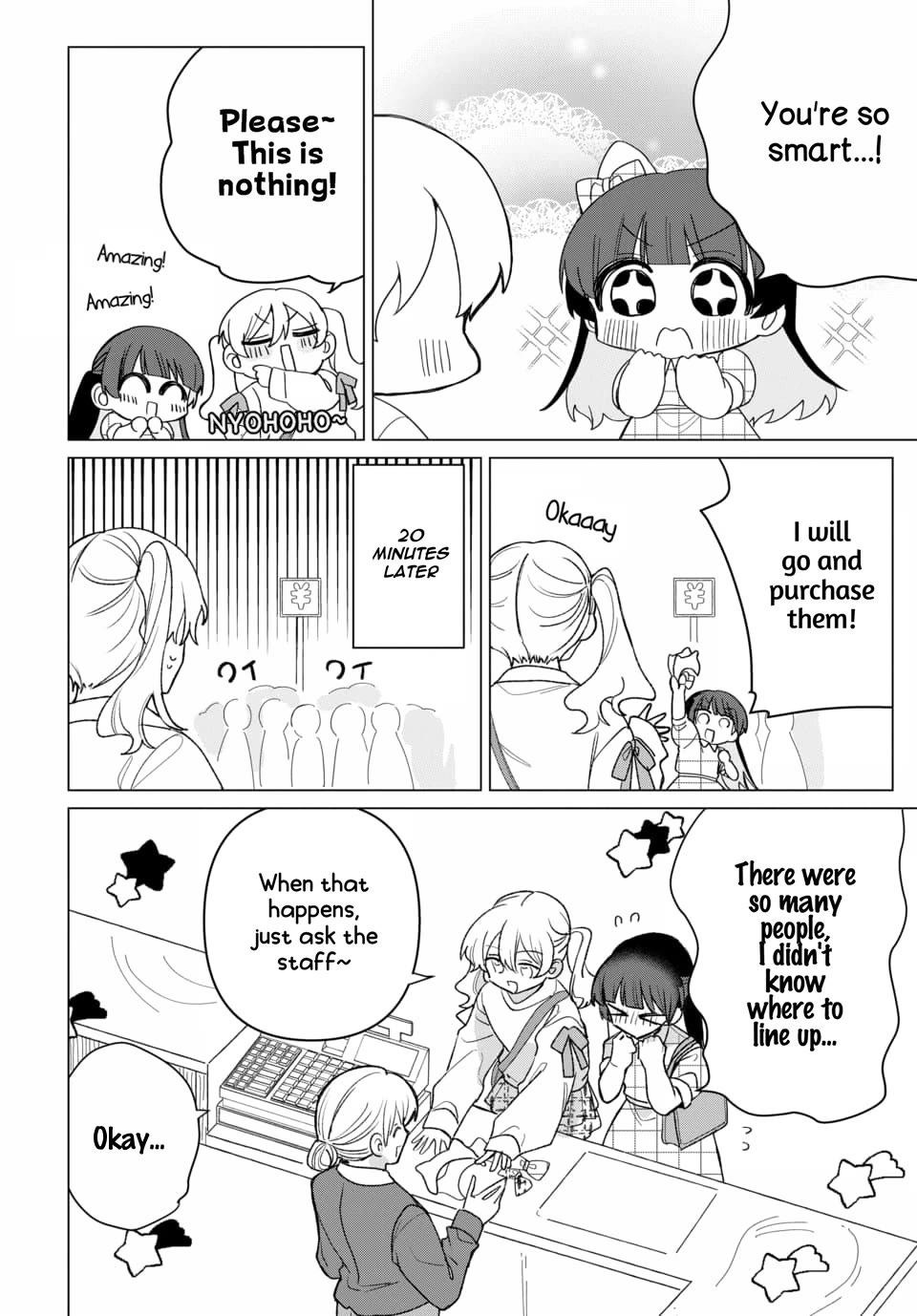 Friend Girl Friend Chapter 3 page 10 - Chapter 3