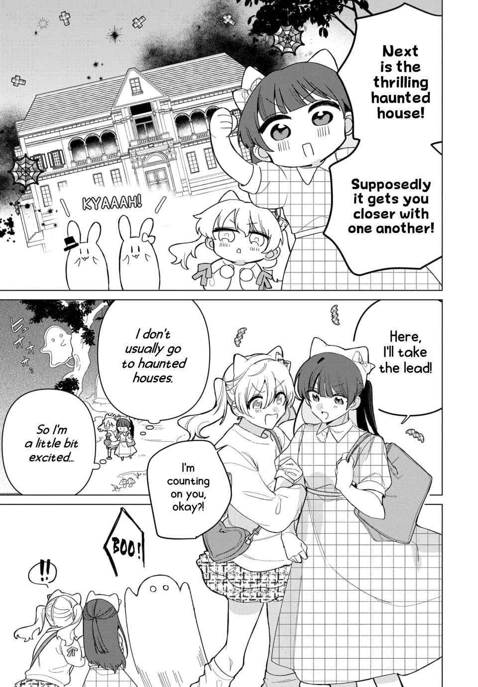 Friend Girl Friend Chapter 3 page 11 - Chapter 3