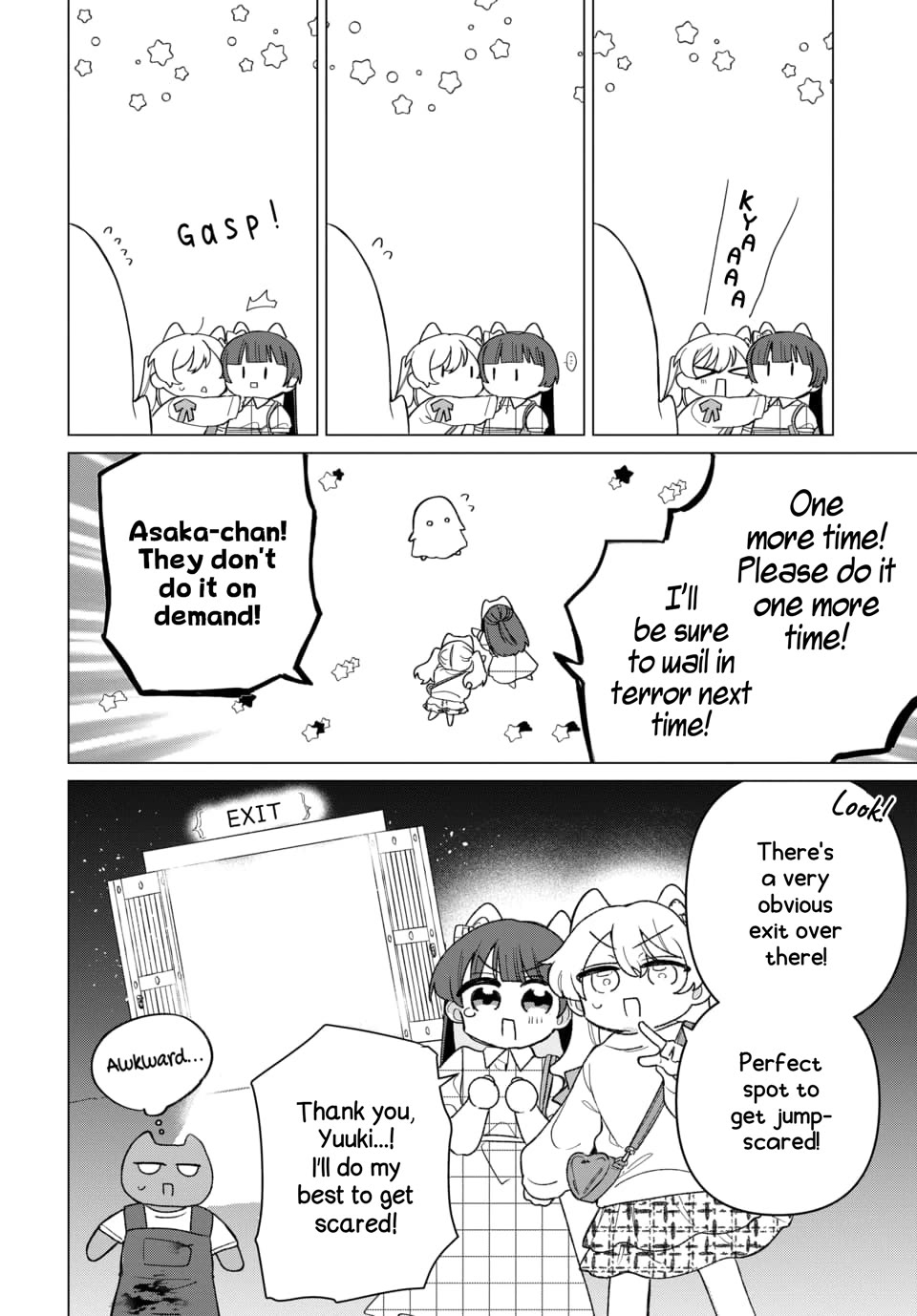 Friend Girl Friend Chapter 3 page 12 - Chapter 3