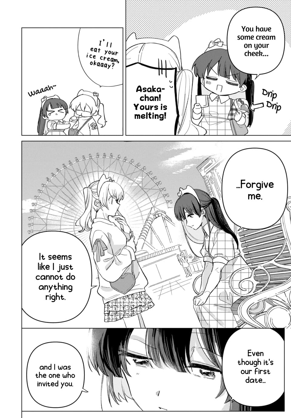 Friend Girl Friend Chapter 3 page 14 - Chapter 3