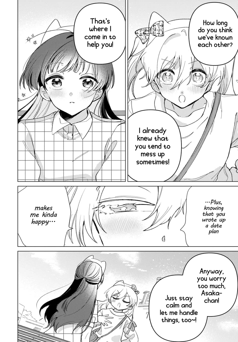 Friend Girl Friend Chapter 3 page 16 - Chapter 3