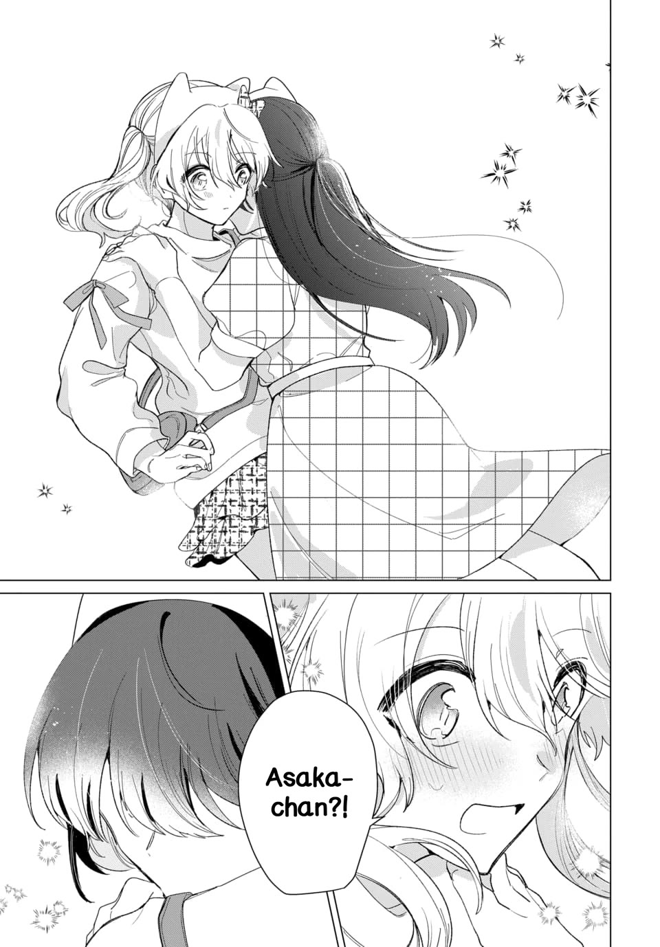Friend Girl Friend Chapter 3 page 17 - Chapter 3