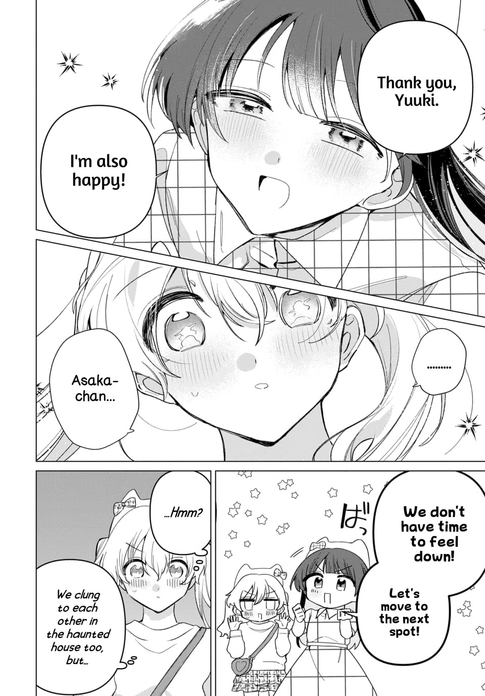 Friend Girl Friend Chapter 3 page 18 - Chapter 3