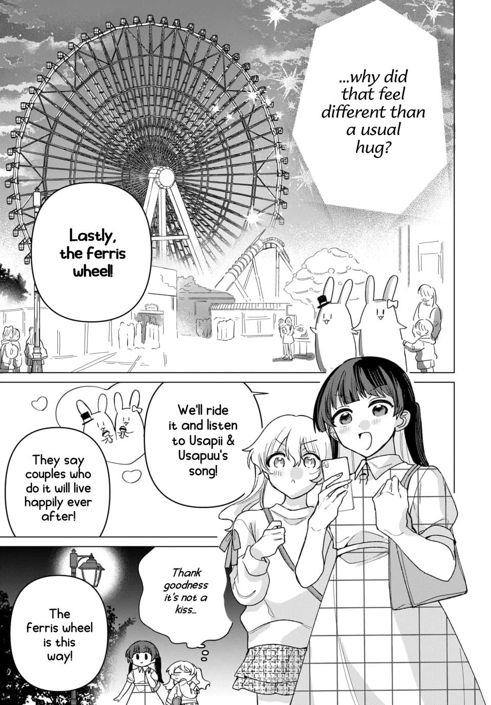 Friend Girl Friend Chapter 3 page 19 - Chapter 3