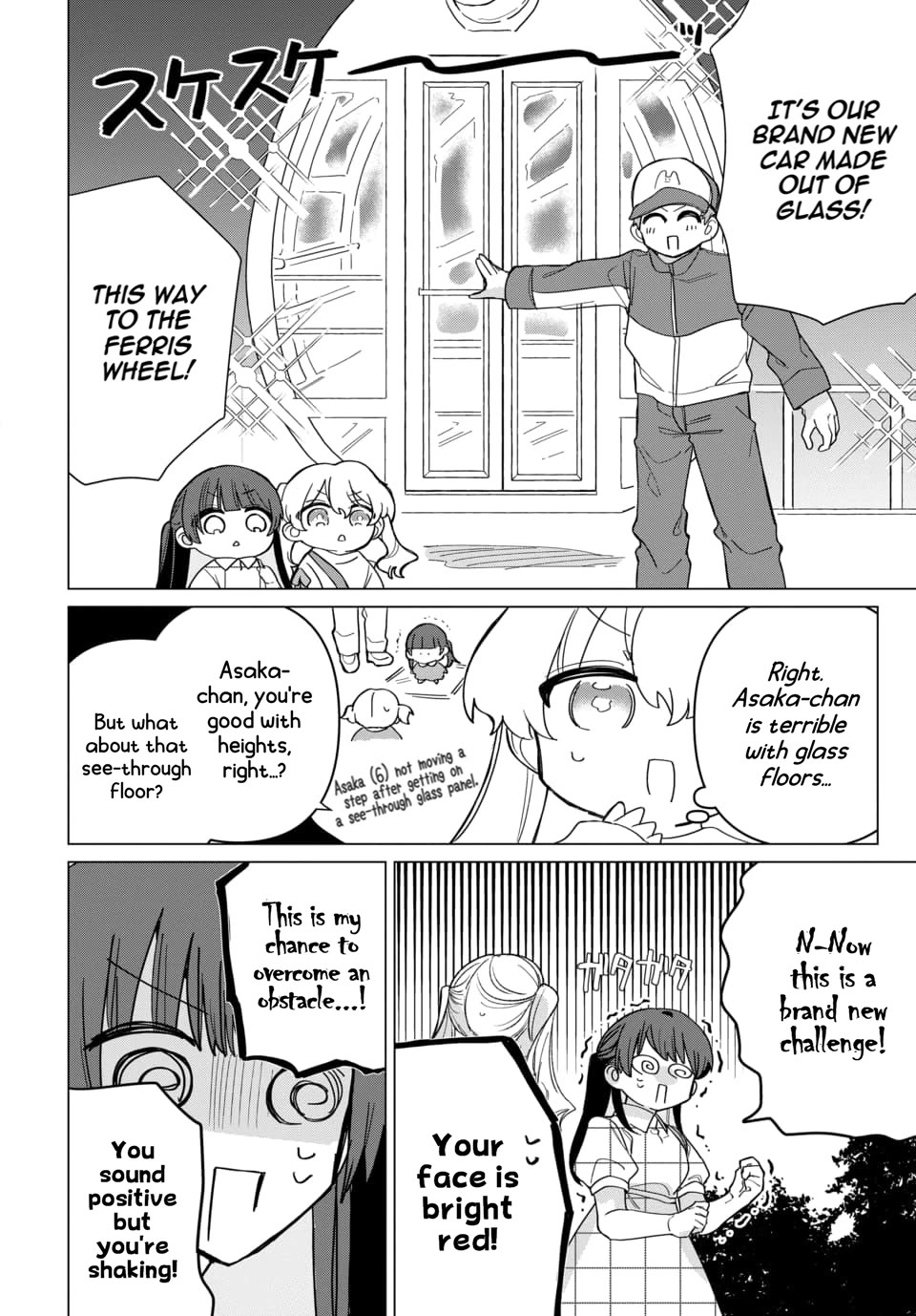 Friend Girl Friend Chapter 3 page 20 - Chapter 3