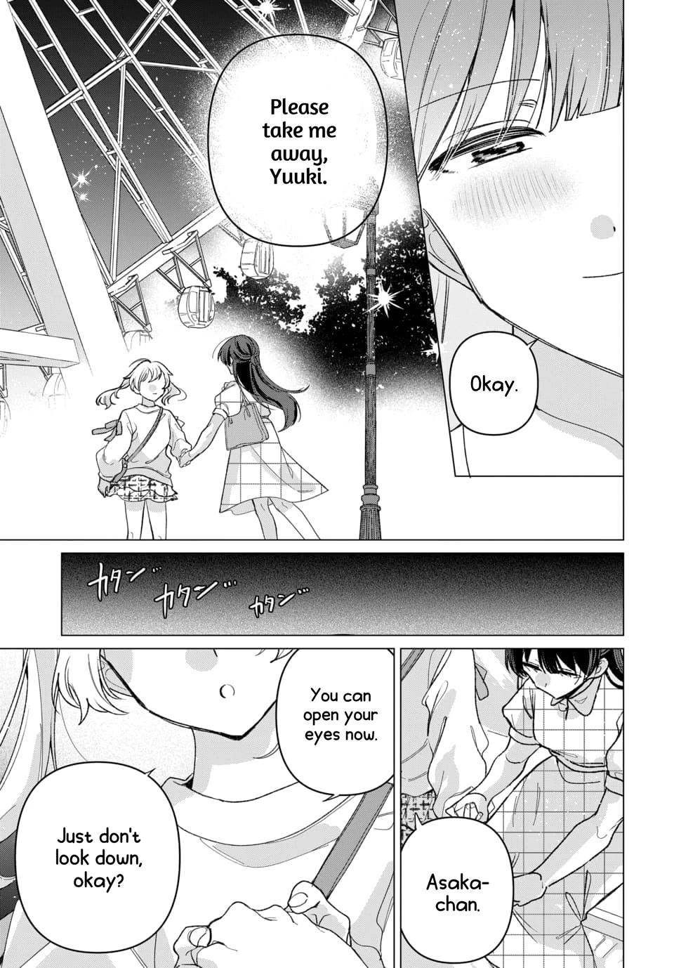 Friend Girl Friend Chapter 3 page 23 - Chapter 3