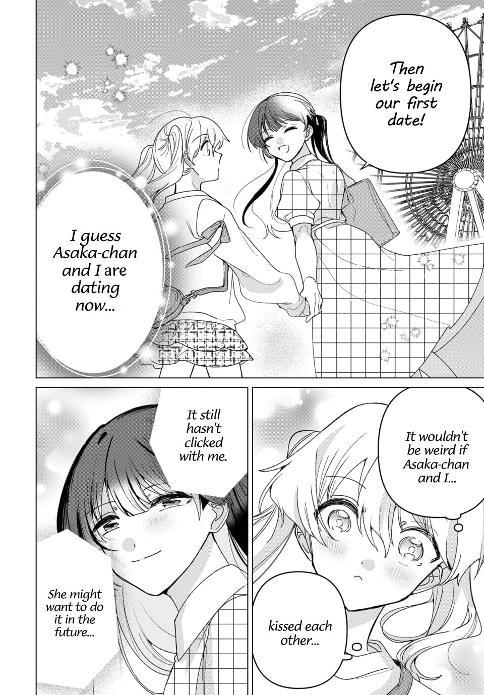 Friend Girl Friend Chapter 3 page 6 - Chapter 3