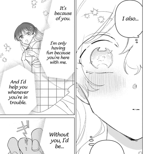 Friend Girl Friend Chapter 3 cover
