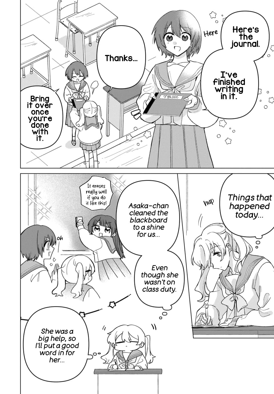 Friend Girl Friend Chapter 4 page 14 - Chapter 4