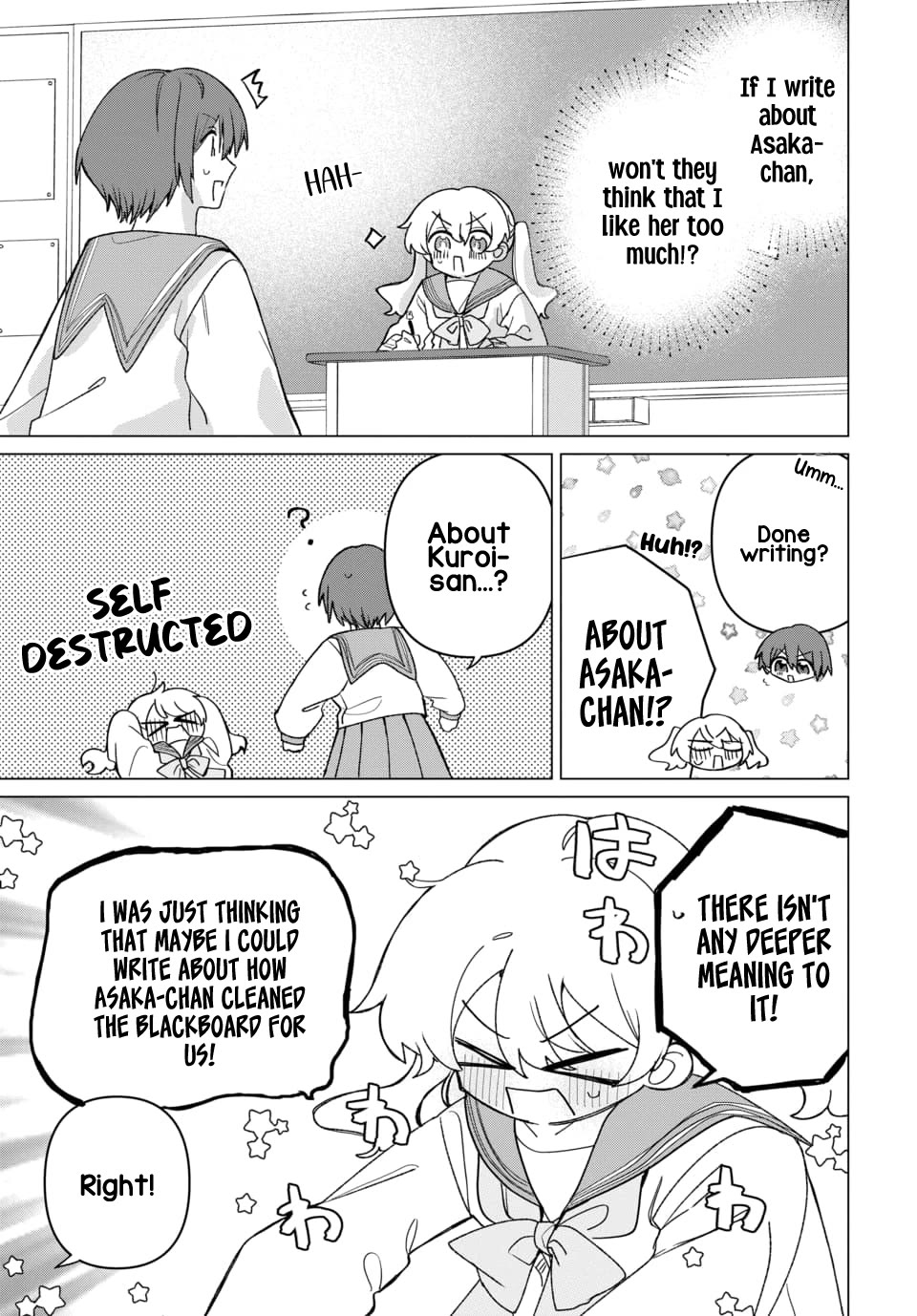 Friend Girl Friend Chapter 4 page 15 - Chapter 4