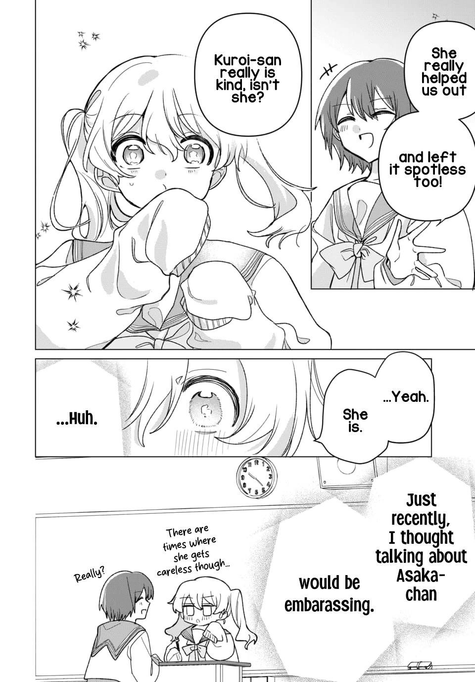Friend Girl Friend Chapter 4 page 16 - Chapter 4