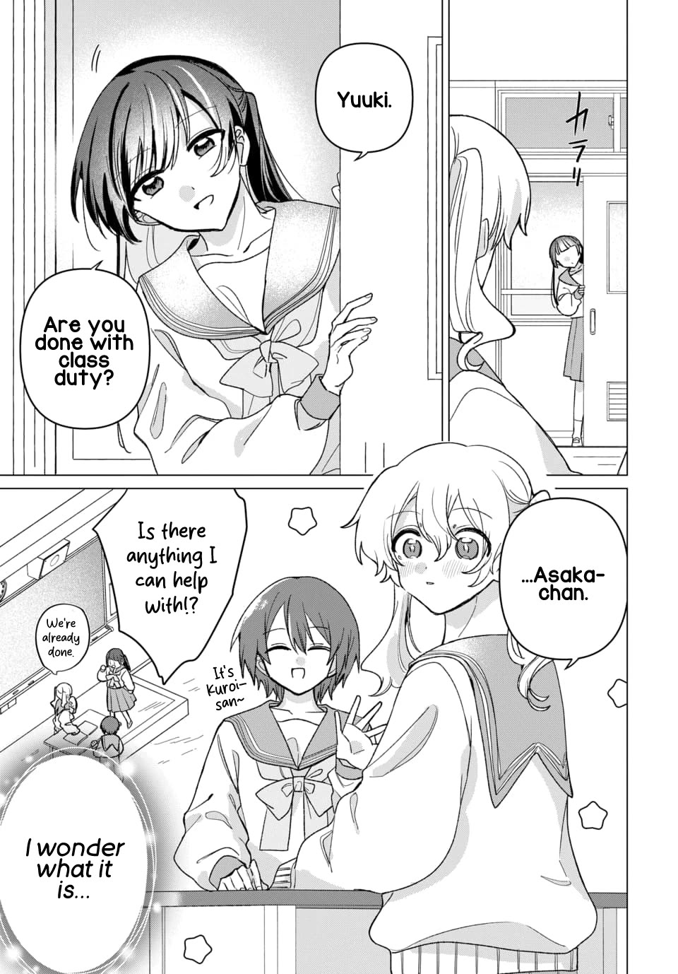 Friend Girl Friend Chapter 4 page 17 - Chapter 4