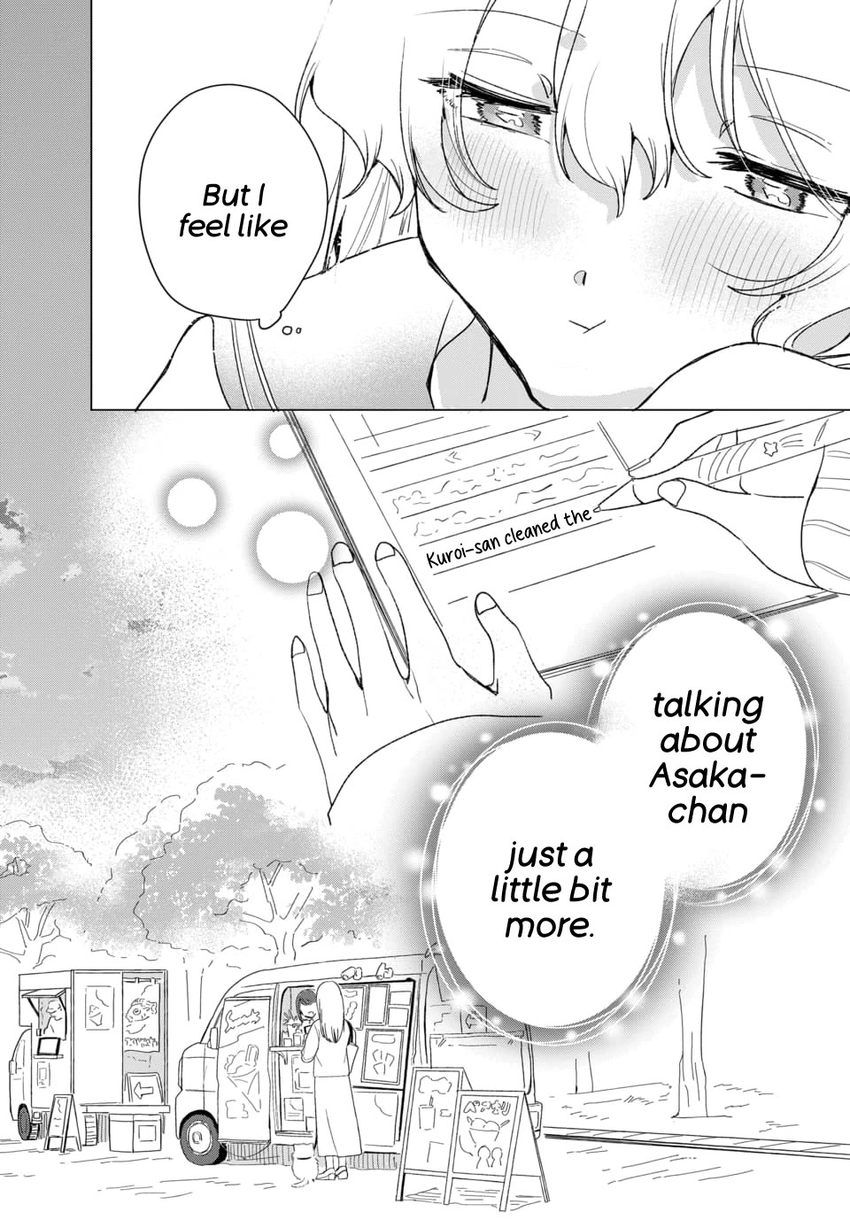 Friend Girl Friend Chapter 4 page 18 - Chapter 4