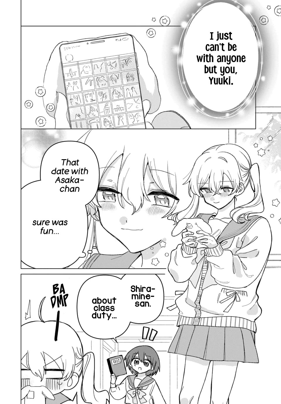 Friend Girl Friend Chapter 4 page 2 - Chapter 4