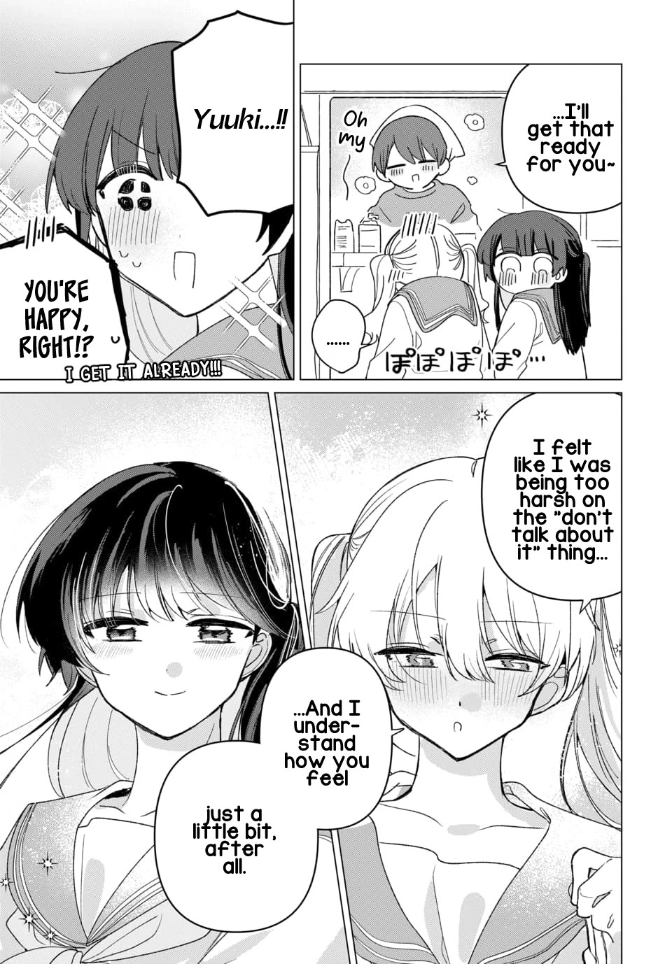 Friend Girl Friend Chapter 4 page 25 - Chapter 4