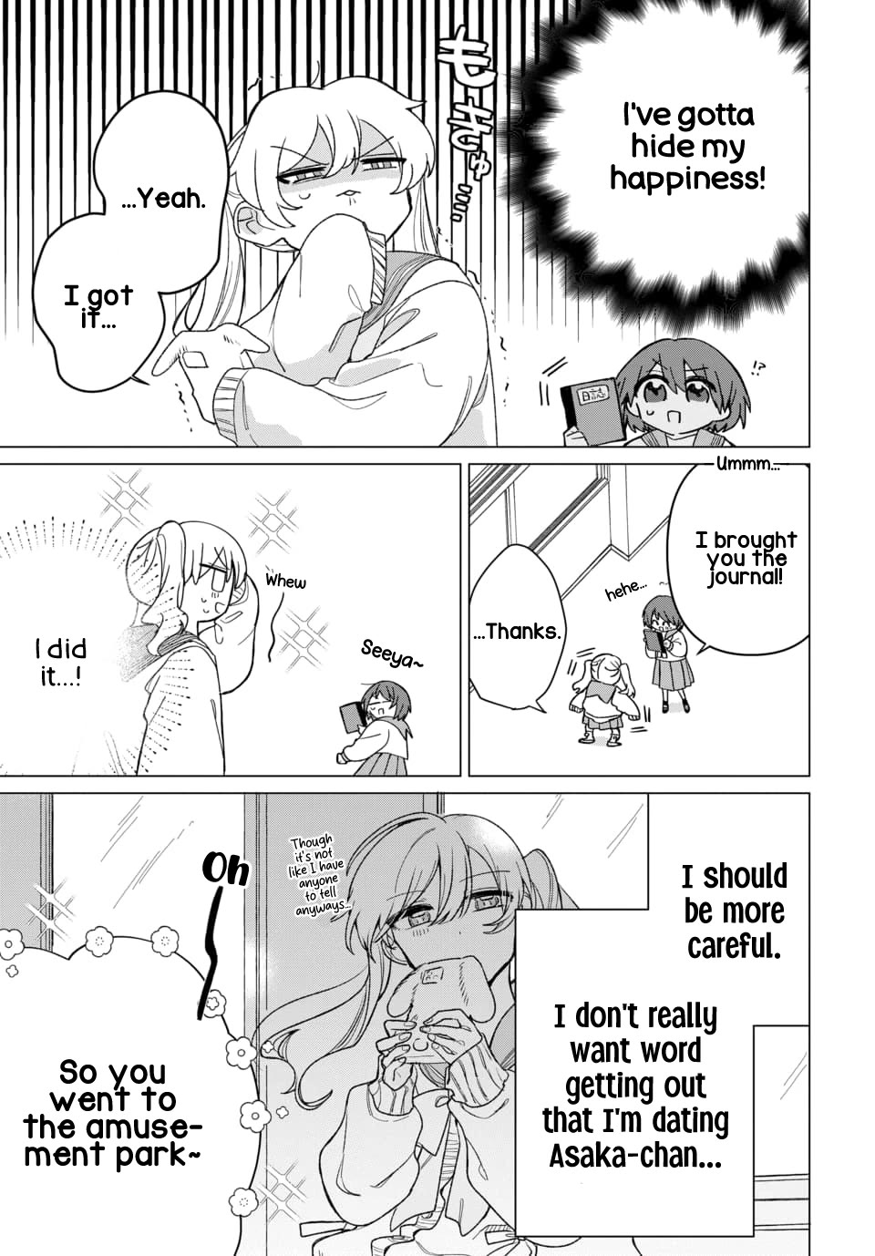 Friend Girl Friend Chapter 4 page 3 - Chapter 4