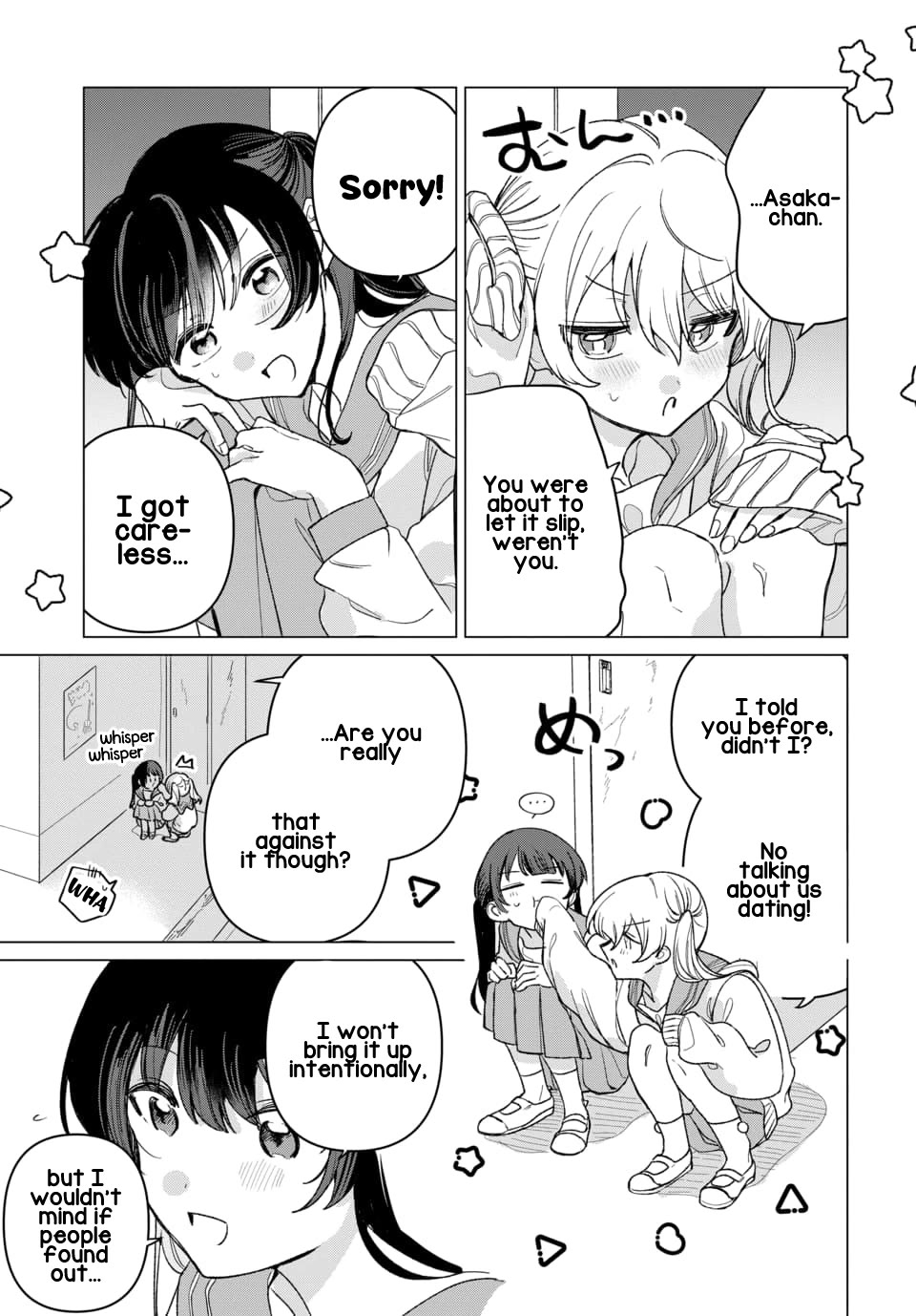 Friend Girl Friend Chapter 4 page 5 - Chapter 4