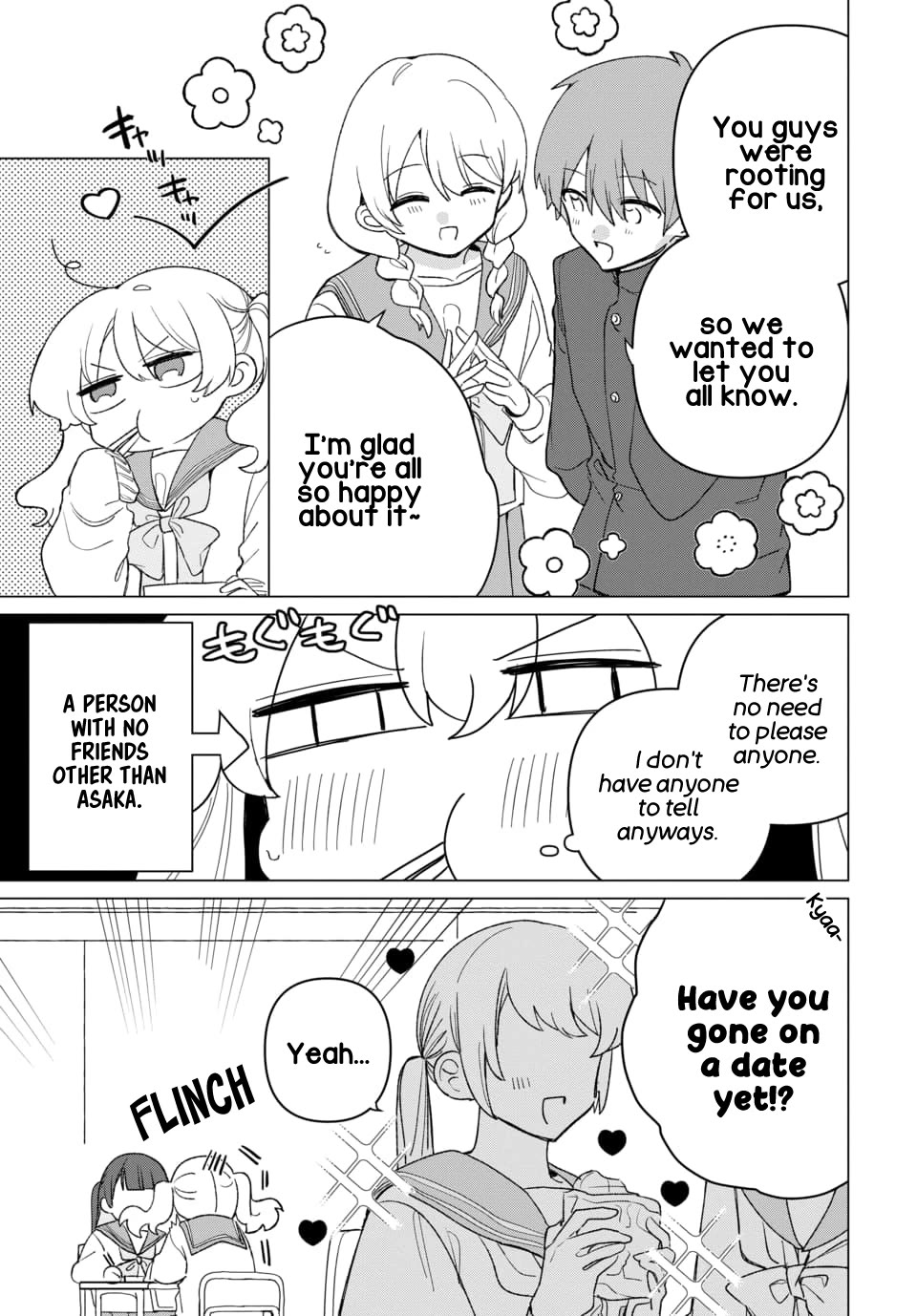 Friend Girl Friend Chapter 4 page 9 - Chapter 4