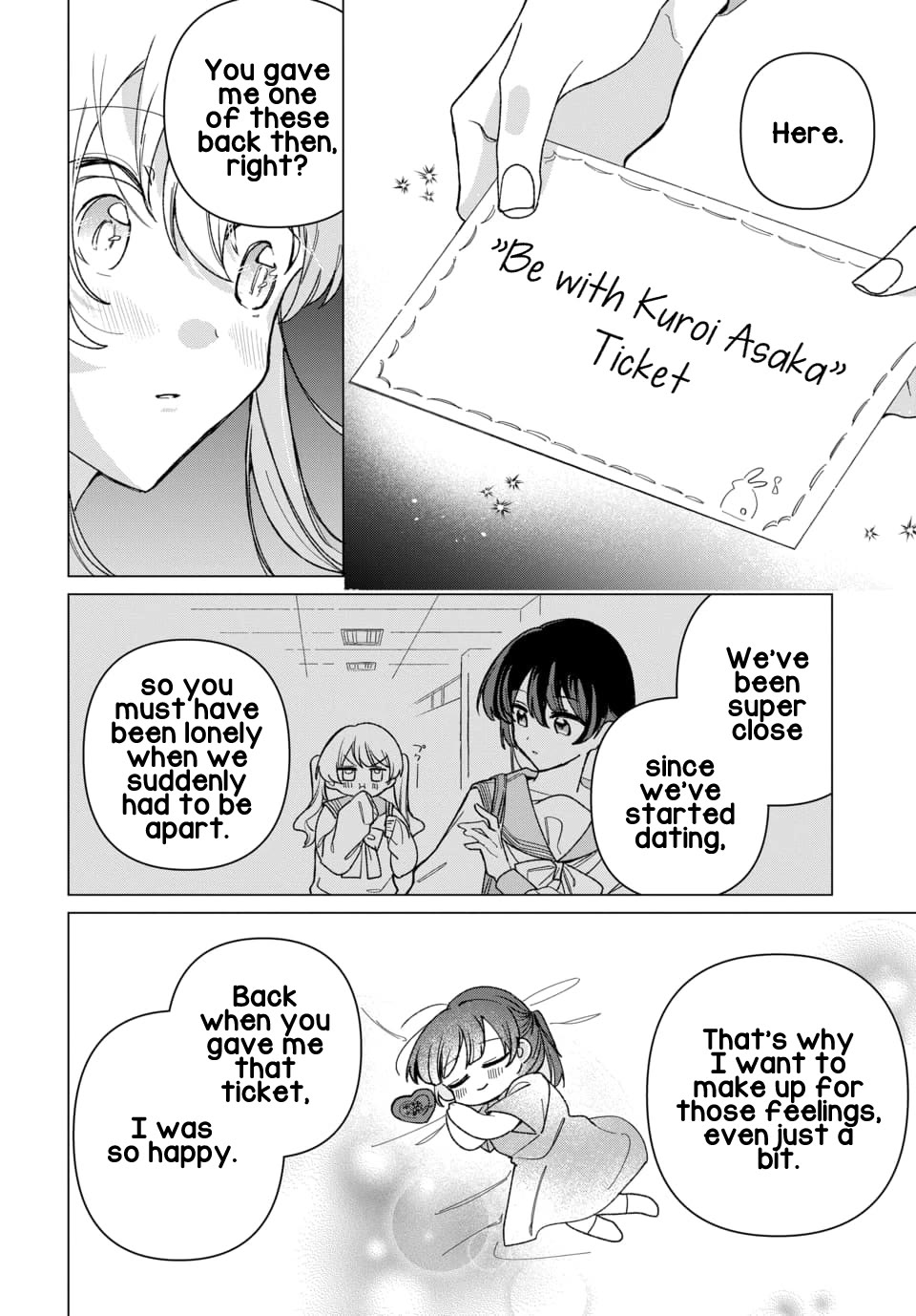 Friend Girl Friend Chapter 5 page 20 - Chapter 5