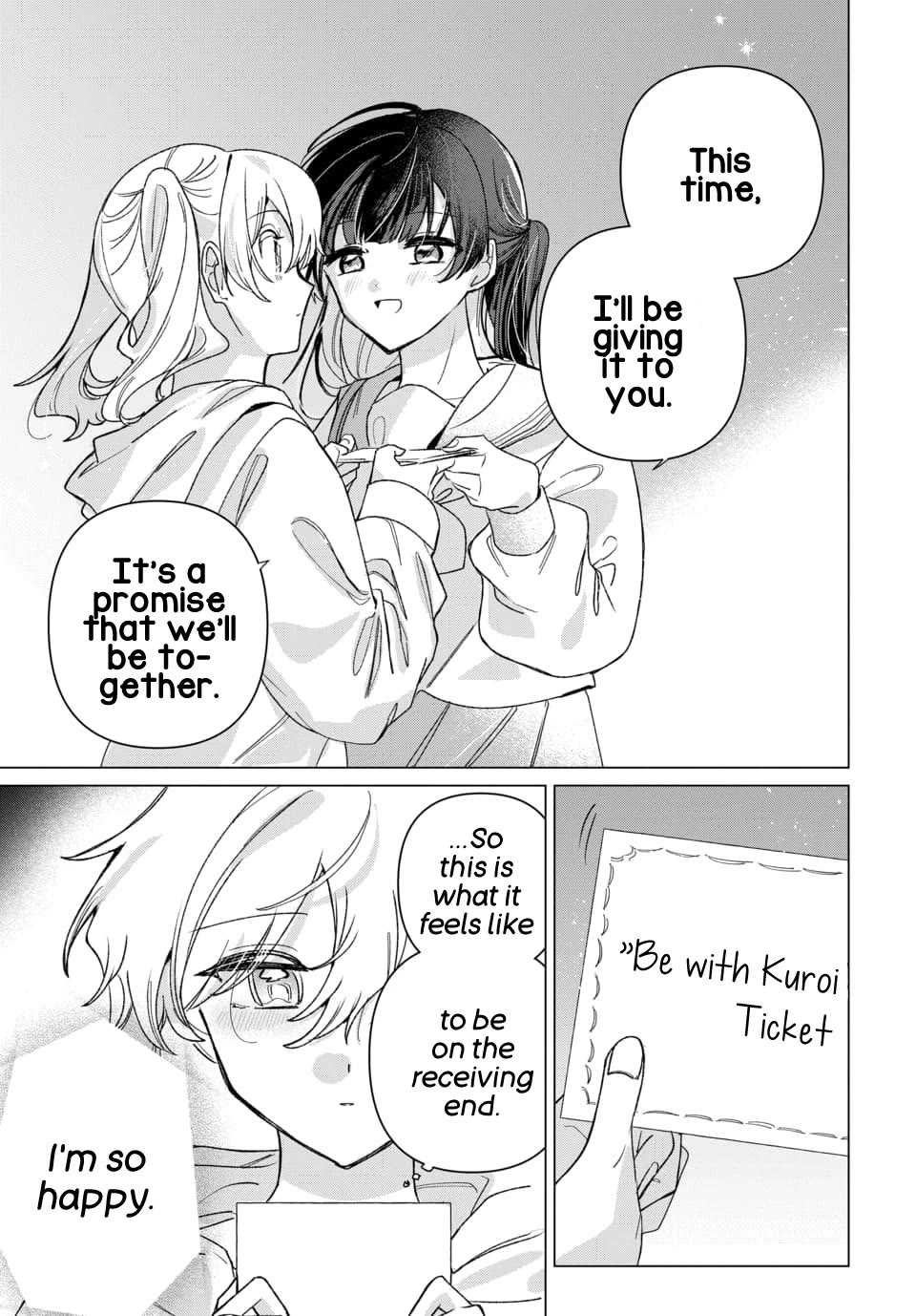 Friend Girl Friend Chapter 5 page 21 - Chapter 5