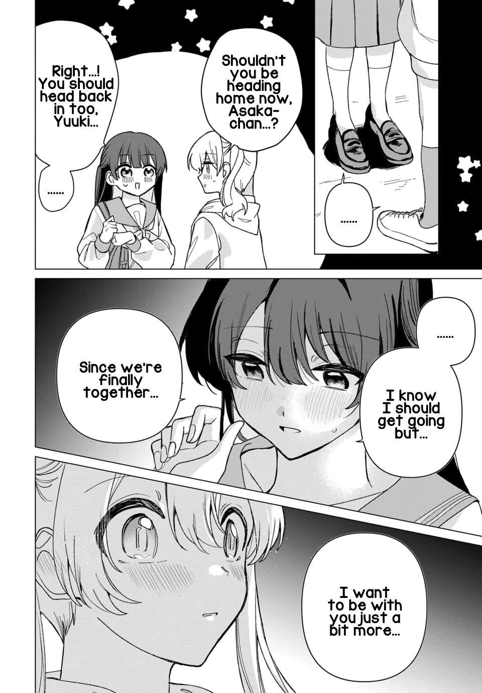 Friend Girl Friend Chapter 5 page 24 - Chapter 5