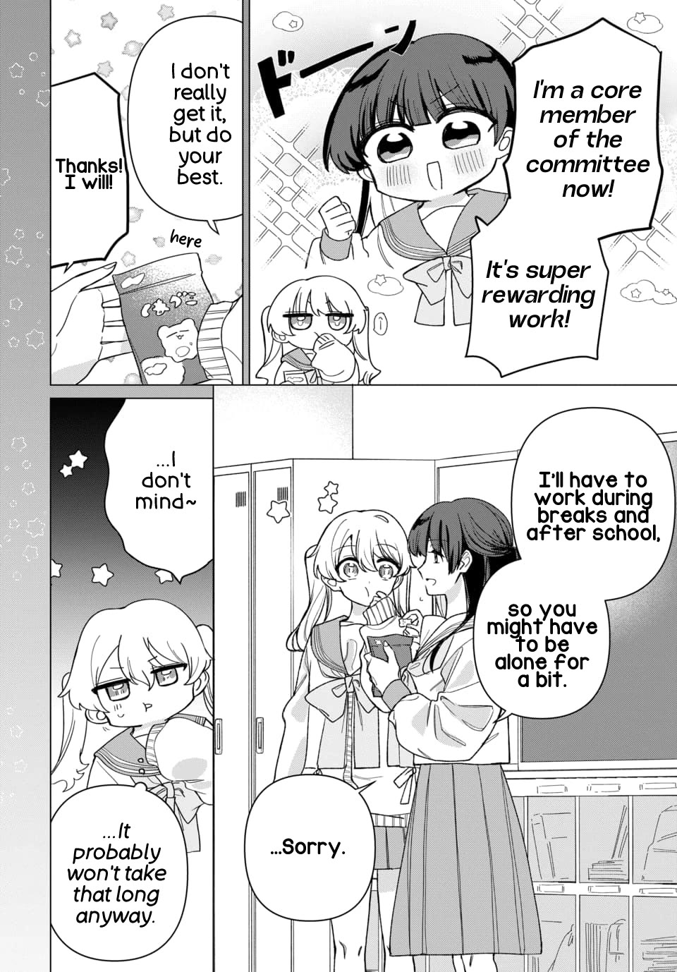 Friend Girl Friend Chapter 5 page 4 - Chapter 5