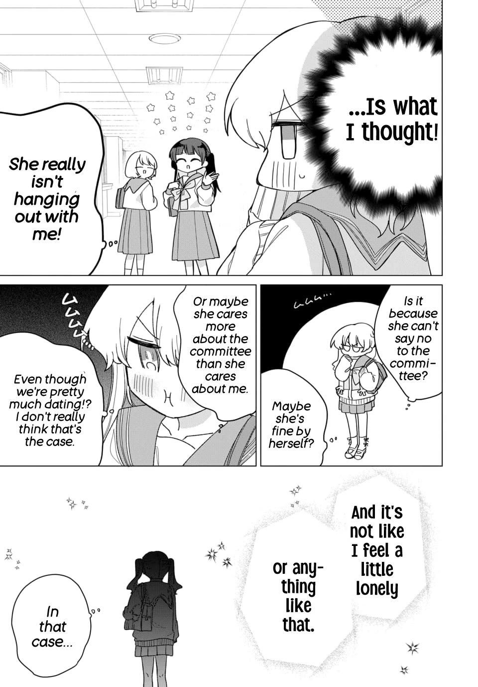 Friend Girl Friend Chapter 5 page 5 - Chapter 5