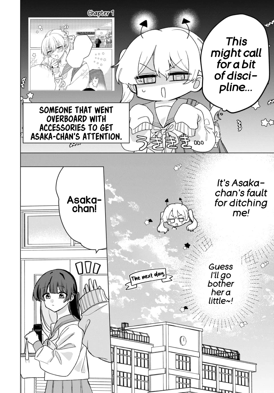 Friend Girl Friend Chapter 5 page 6 - Chapter 5