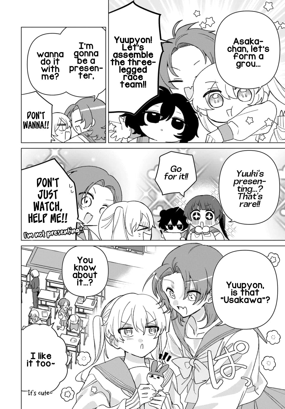 Friend Girl Friend Chapter 6 page 12 - Chapter 6